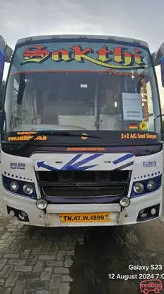 Sakthi Travels Bus-Front Image