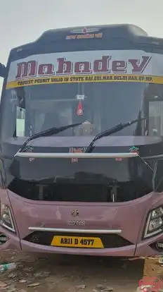 Mahadev bus service  Bus-Front Image