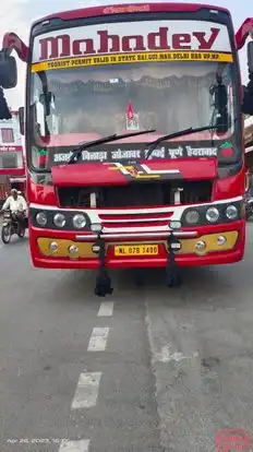 Mahadev bus service  Bus-Front Image