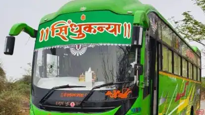 Sindhukanya Tours And Travels Bus-Front Image