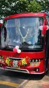 RAYAN Bus-Front Image