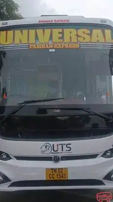 Universal Bus( UTS) Bus-Front Image