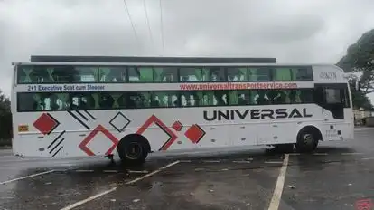 Universal Bus( UTS) Bus-Side Image