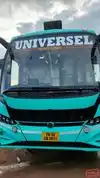 Universal Bus( UTS) Bus-Front Image
