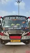 SHREE BABA BAIJNATH BUS SERVICE Bus-Front Image