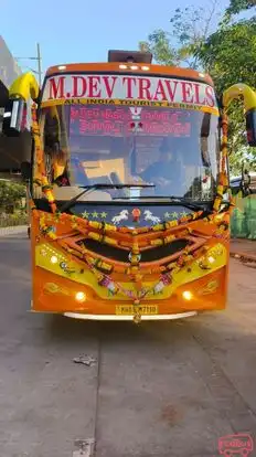 Mascot Travels Bus-Front Image