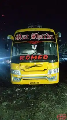 Rudra Romeo Travels Bus-Front Image