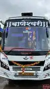Baneshwari Tours And Travels Bus-Front Image