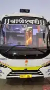 Baneshwari Tours And Travels Bus-Front Image