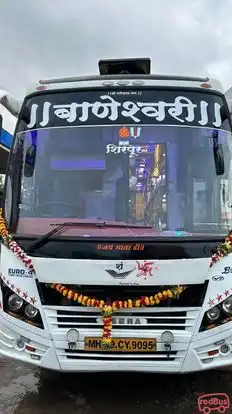 Baneshwari Tours And Travels Bus-Front Image