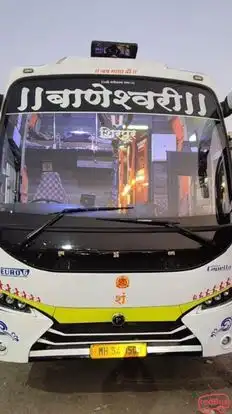 Baneshwari Tours And Travels Bus-Front Image