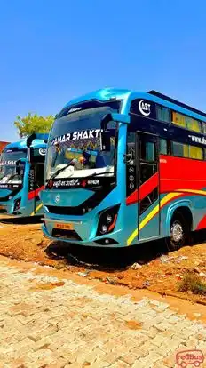 Shri Amar Shakti Travels Bus-Front Image