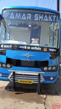 Shri Amar Shakti Travels  Bus-Front Image