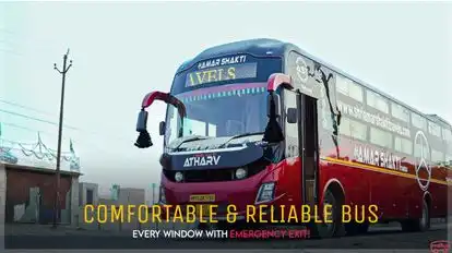 Shri Amar Shakti Travels Bus-Front Image