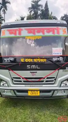 Maa monosha travels  Bus-Front Image