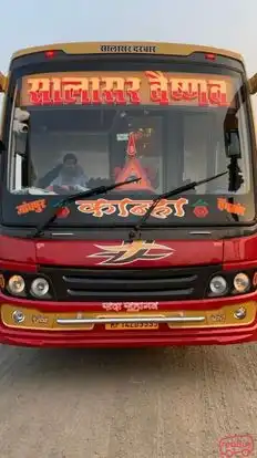 Salasar Vaishnav Travels Bus-Front Image