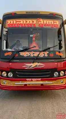 Salasar Vaishnav Travels Bus-Front Image