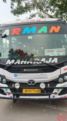 Arman Travels Bus-Front Image