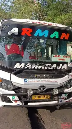 Arman Travels Bus-Front Image