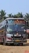 Sri Shivanjaneya Travels Bus-Front Image
