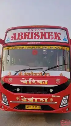 Abhishek Travels Bus-Front Image