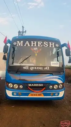 Mahesh Tour and Travels Bus-Front Image