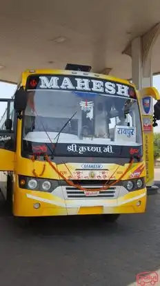 Mahesh Tour and Travels Bus-Front Image