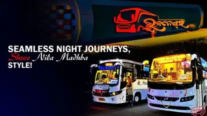 Shree Nila Madhaba Travels Bus-Front Image