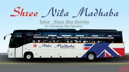 Shree Nila Madhaba Travels Bus-Side Image