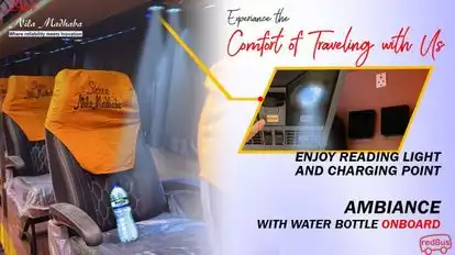 Shree Nila Madhaba Travels Bus-Seats Image