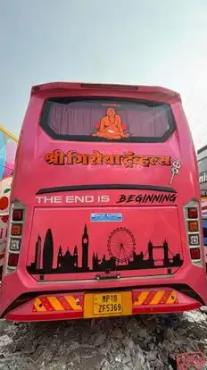 Giroba Travels Bus-Front Image