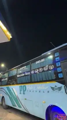 PP Travels  Bus-Seats layout Image