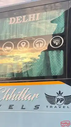 PP Travels  Bus-Side Image