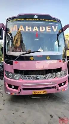Mahadev Travels Bus-Front Image