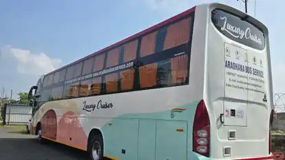 Aradhana Bus Service Bus-Side Image