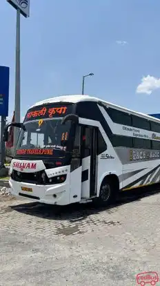 Mauli Krupa Travels Bus-Front Image