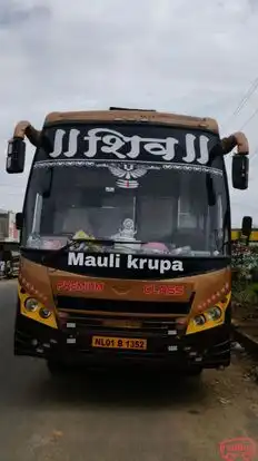 Mauli Krupa Travels Bus-Front Image
