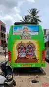 Thiruchendur Murugan Travels Bus-Front Image