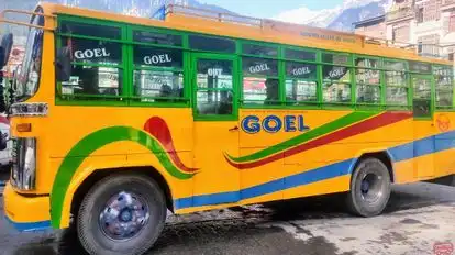 Goel Travels Bus-Side Image
