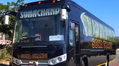 Omm Nilakantheswar Bus-Front Image