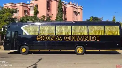 Omm Nilakantheswar Bus-Side Image