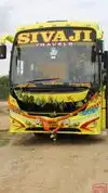 Sivaji Travells  Bus-Front Image