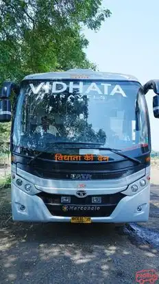 Shri Vidhata Travels Bus-Front Image