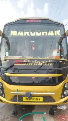 Shree Marudhar Travels Bus-Front Image
