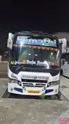 Raja Rani Holidays Bus-Front Image
