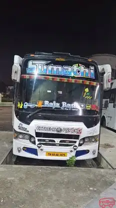 Raja Rani Holidays Bus-Front Image