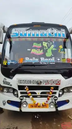 Raja Rani Holidays Bus-Front Image