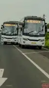 EZBUS  Bus-Front Image