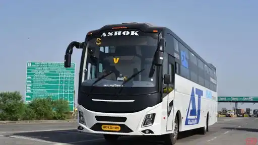 EZBUS  Bus-Front Image