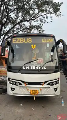 EZBUS  Bus-Front Image
